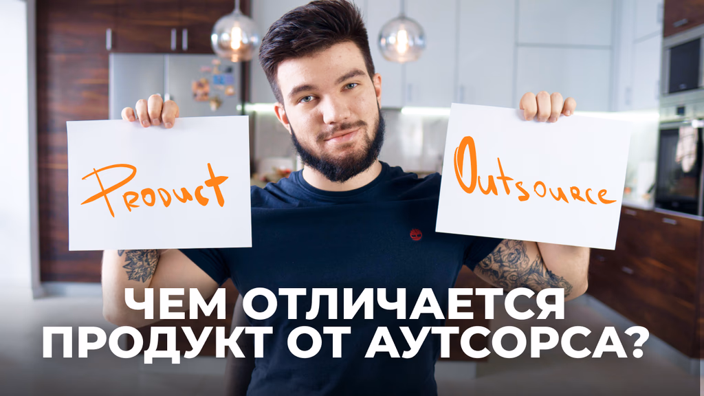 Прев’ю третього відео Андрія Осипенка